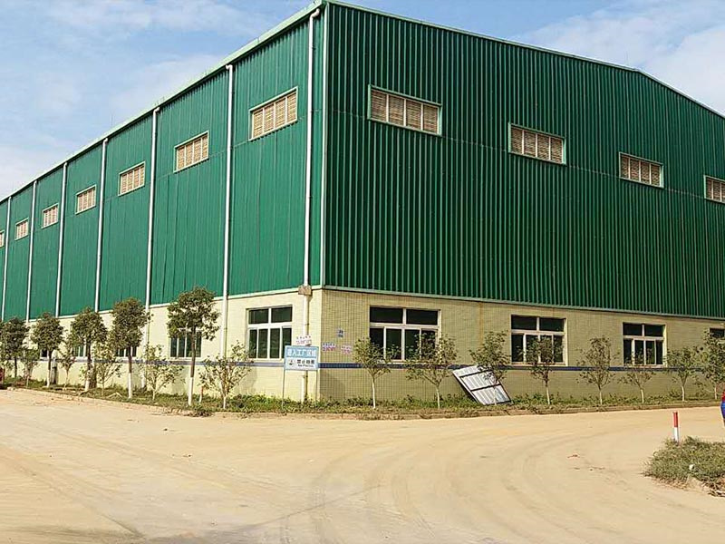 惠州市博羅污水處理廠